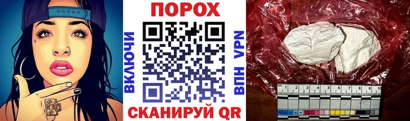 Amphetamine 97%  Можга 