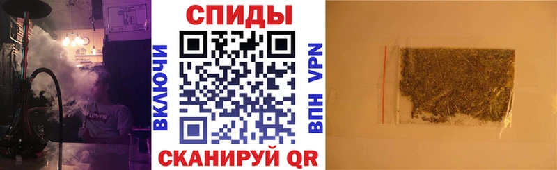 продажа наркотиков  Можга  БУТИРАТ BDO 