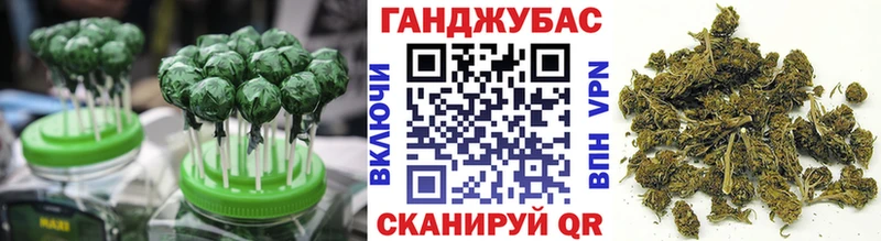 Еда ТГК марихуана  кракен ССЫЛКА  Можга 