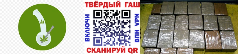 ГАШИШ Ice-O-Lator  KRAKEN зеркало  даркнет какой сайт  Можга 