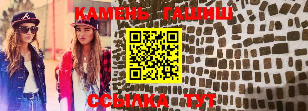 Марихуана  Можга  ЭКСТАЗИ  АМФ   Конопля  Вход с VPN  Мефедрон   Cocaine 