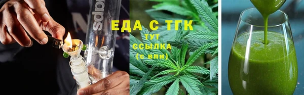 а пвп мука Гусев