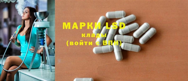 а пвп мука Гусев