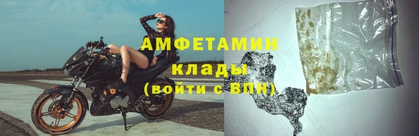 кокс Горно-Алтайск