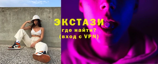 а пвп мука Гусев