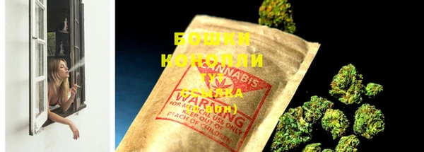 MDMA Premium VHQ Гусиноозёрск