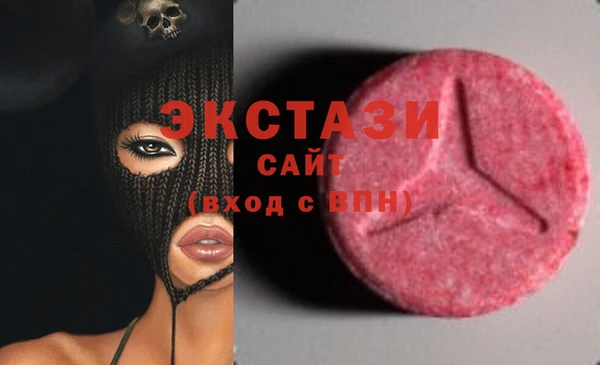 каннабис Гусь-Хрустальный
