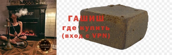 а пвп мука Гусев