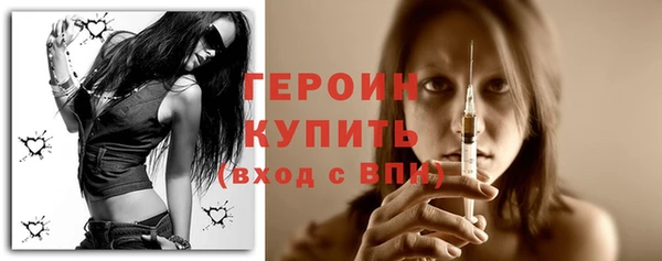 метадон Шарыпово