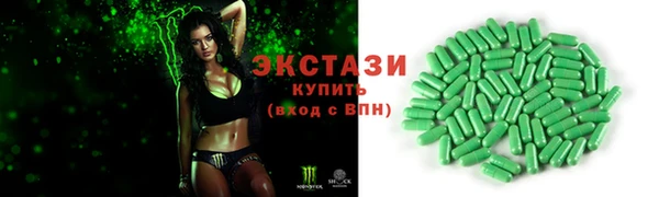 каннабис Гусь-Хрустальный