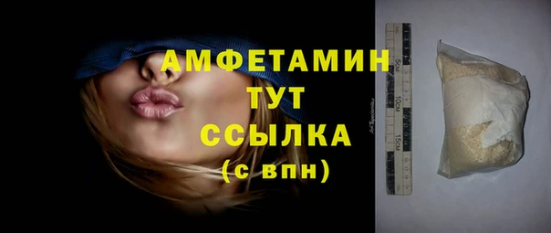 а пвп мука Гусев