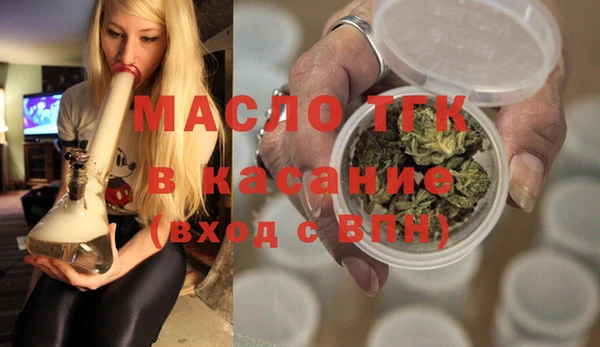 каннабис Гусь-Хрустальный