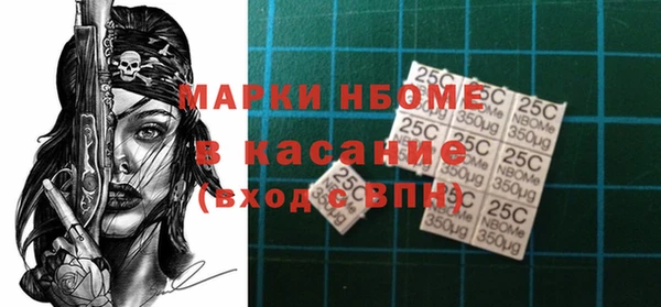 MDMA Premium VHQ Гусиноозёрск