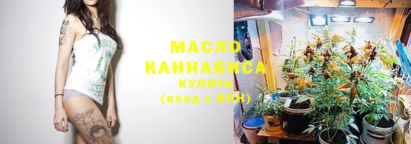 а пвп мука Гусев
