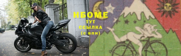 каннабис Гусь-Хрустальный