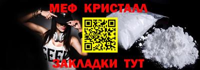 гидропоника Кулебаки