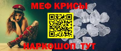 эйфоретик Апрелевка