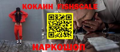 MESCALINE Изобильный