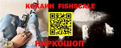 эйфоретик Апрелевка