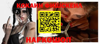 MESCALINE Изобильный