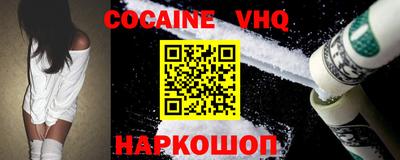 гашик Ипатово