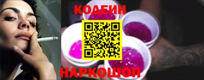 гашик Ипатово