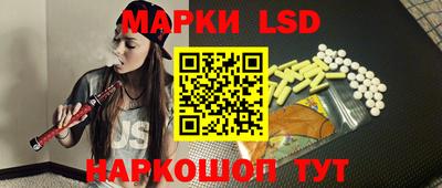 MESCALINE Изобильный