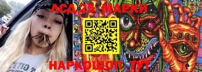 альфа пвп VHQ Апшеронск