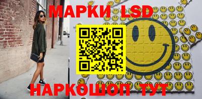 альфа пвп VHQ Апшеронск