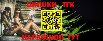 мефедрон Ирбит