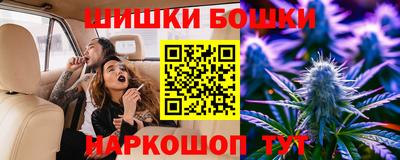 MESCALINE Изобильный