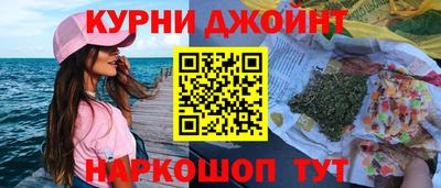 мефедрон Ирбит