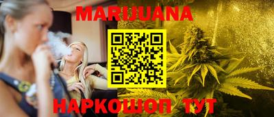 MESCALINE Изобильный