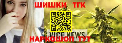 эйфоретик Апрелевка