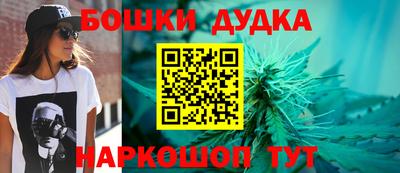 мефедрон Ирбит