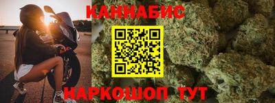 MESCALINE Изобильный