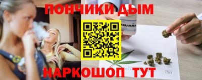 мефедрон Ирбит