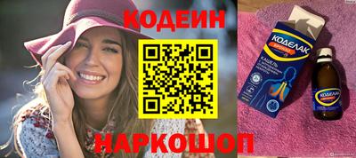 гашик Ипатово