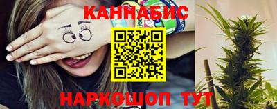 мефедрон Ирбит