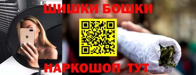 эйфоретик Апрелевка