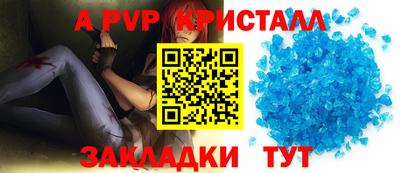 скорость Кумертау