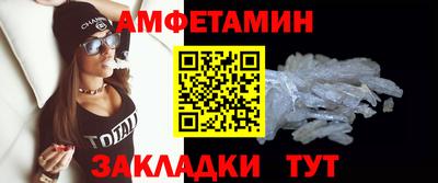 эйфоретик Апрелевка