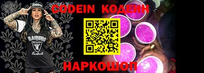 MESCALINE Изобильный