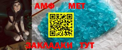 MESCALINE Изобильный