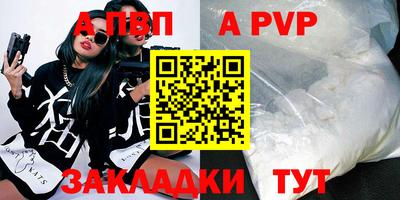 MESCALINE Изобильный