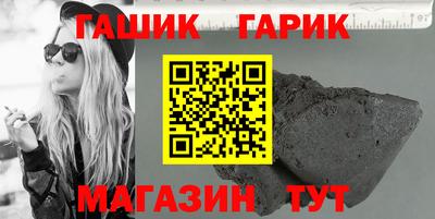 мефедрон Ирбит