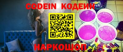 кокаин колумбия Кунгур