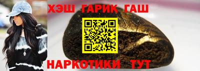 мефедрон Ирбит