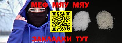 гашик Ипатово