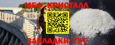 MESCALINE Изобильный